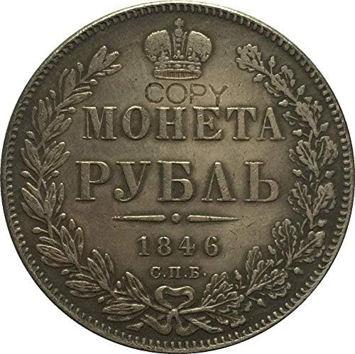 1846-Ban Oroszország 1 Rubel Érmék Másolás COPYCollection Ajándékok