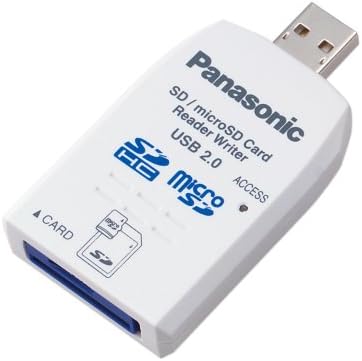 Panasonic MRD ft-SDUSB3U USB-Író/Olvasó SD/SDHC/Micro SD Kártya