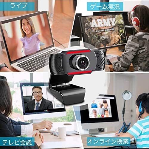 J JOYACCESS 1080P Webkamera Mikrofonnal, Web Kamera, Mikrofon, SZÁMÍTÓGÉP, Plug and Play, USB HD Webkamera Asztali/Videó