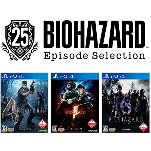 Biohazard 25 Epizód Válogatás Vol. 1,2,3 Teljes Állítsa a [Japán Import] a PS4