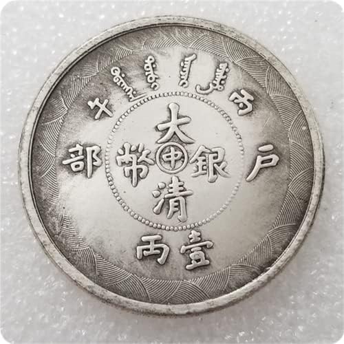 Kocreat Másolás TAI-Ching-TI-KUO Loong Réz Érme Ezüst Bevonat Dollár-Replika Külföldi Emlék Érme Szerencse Érme Hobo