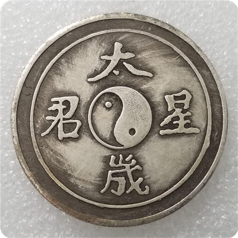 Antik Kézműves Megvastagodott Tai Sui Xingjun Pletyka Emlékérme Ezüst Dollár 0235